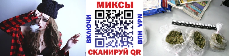Купить  Кушва  Бутират 99% 