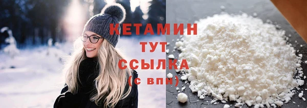 скорость Армянск