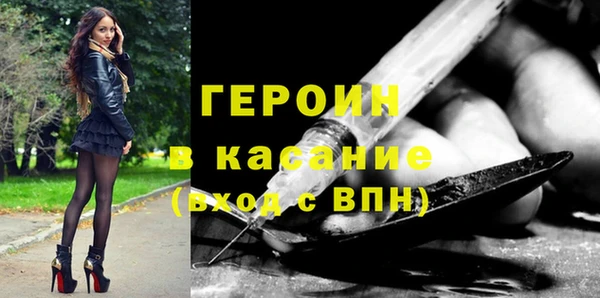 скорость Армянск