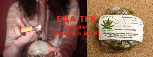 MDMA Арсеньев