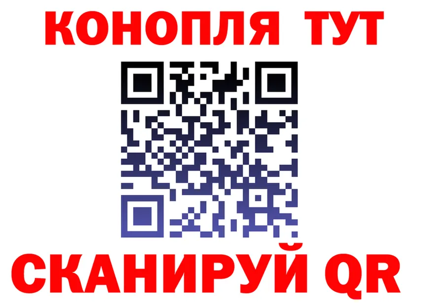 Canna-Cookies конопля как зайти shop мега Кушва